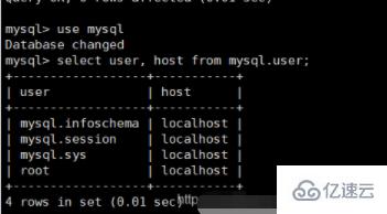 mysql 设置远程访问密码的方法