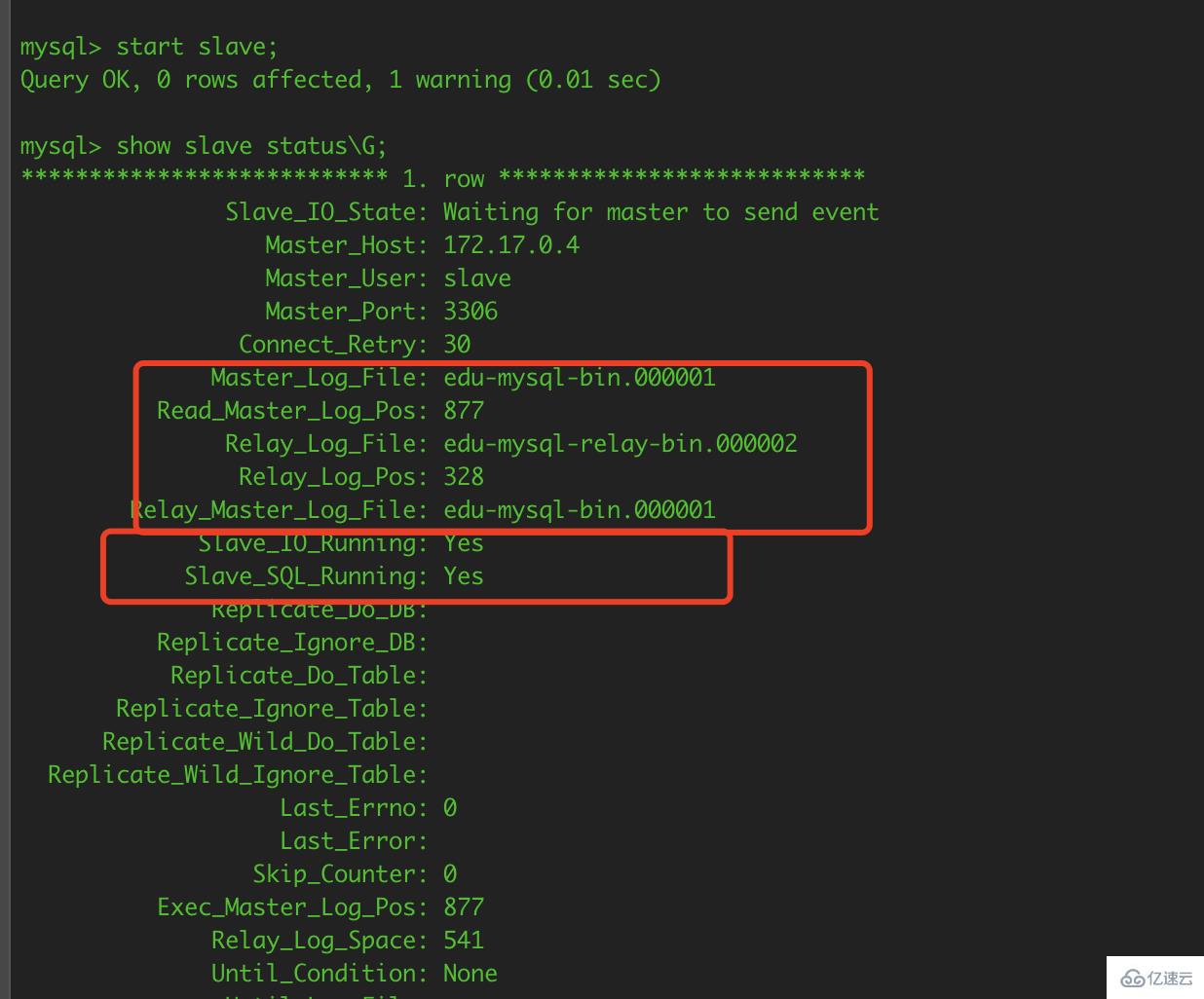 canal 如何实现 mysql 的数据同步