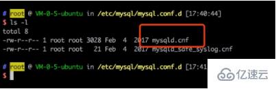 在服务器安装 mysql 的方法