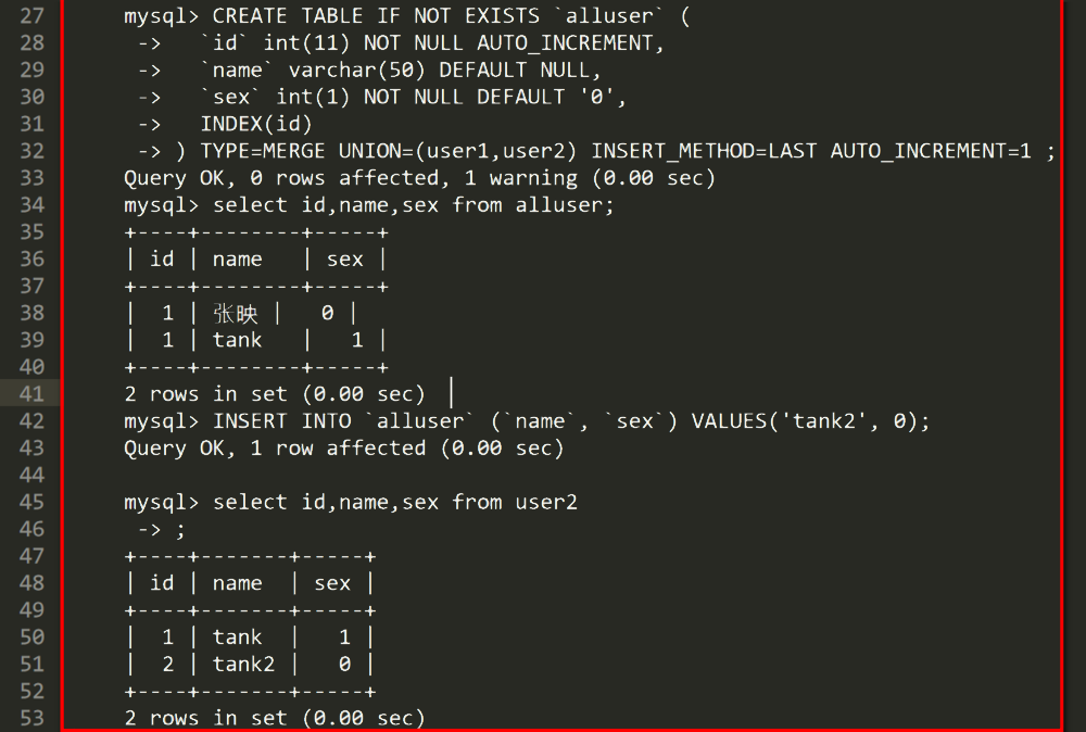 mysql 分表程序改动方法