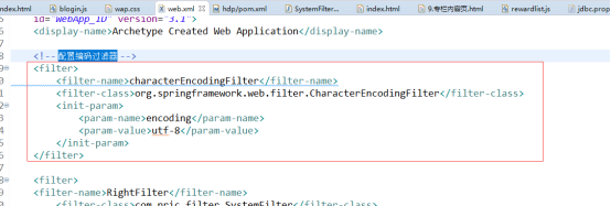 mysql 插入中文数据变成问号如何解决
