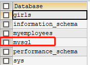 MySQL 数据库远程访问权限如何设置