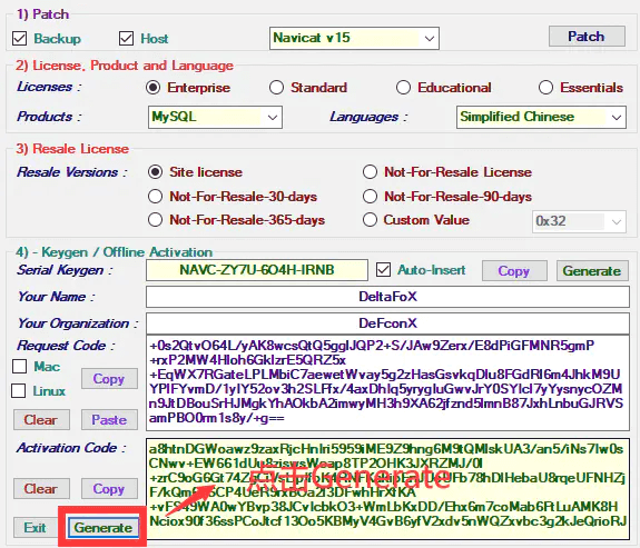 最新 Navicat 15 for MySQL 怎么破解