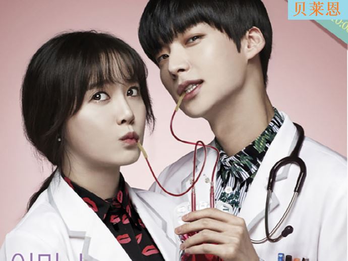 两人离婚演成一出韩剧