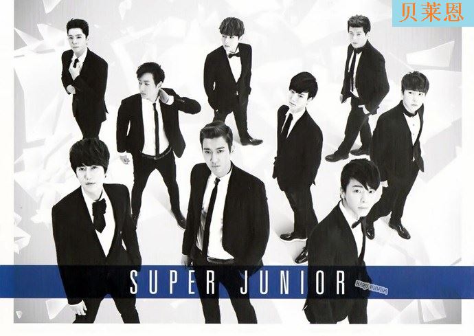 Super Junior 专辑封面