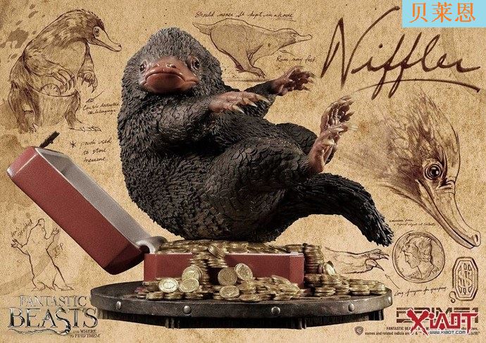 神奇动物在哪里的萌物