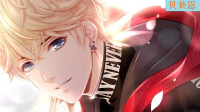 周棋洛结局 周棋洛死了最后结局暴露周棋洛原型居然是他