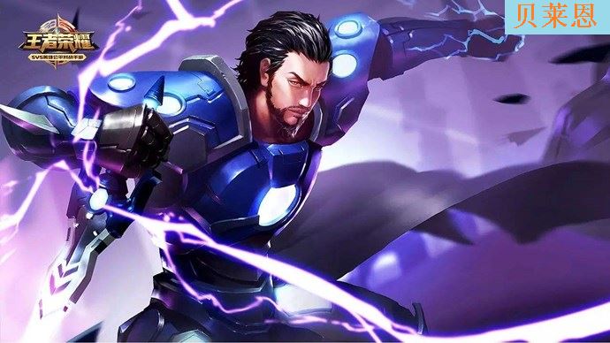 曹操新皮肤值得期待