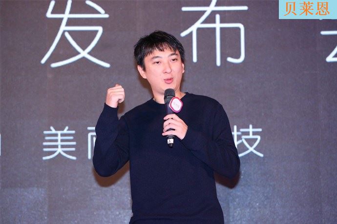 王思聪已经还了五千万