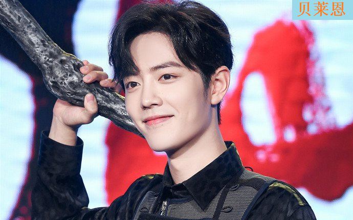 肖战工作室否认诈捐传闻