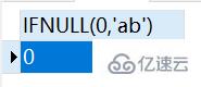 MySql 中的 IFNULL、NULLIF 和 ISNULL 如何使用