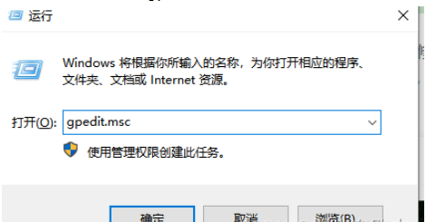 SQLServer 数据库密码短时间强制过期如何解决